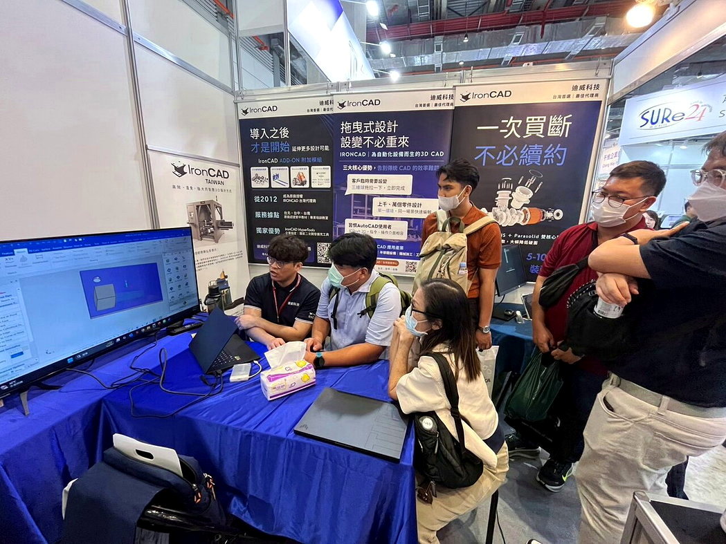 設計自動化再進化　迪威HyperTools破解製造業缺工痛點